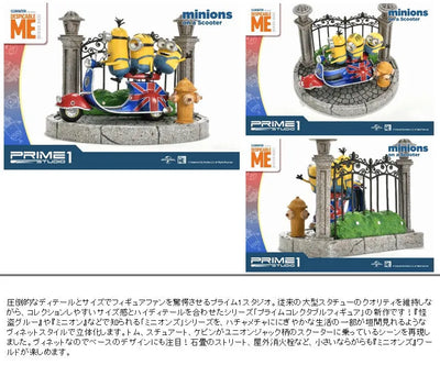 Minions - Kevin - Stuart - Tom - Prime Collectible Figures PCFMINI-04 (Prime 1 Studio)ㅤ – Prime 1 Studio As Manufacturer – ActionFigure Brasil