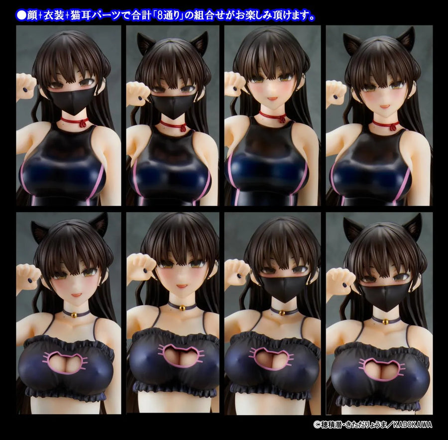 Mishiranu Joshikousei ni Kankin Sareta Mangaka no Hanashi - Konata - Competition Swimsuit & Cat Lingerie - 1/6 (Kaitendoh) [Shop Exclusive]ㅤ – Kaitendoh – ActionFigureBrasil