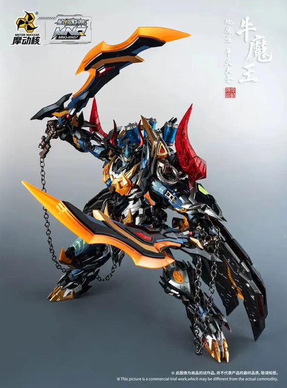 MNQ-XH07 - Earth Demon Star - Heiten Daisei - Gyumaou (MOTOR NUCLEAR)ㅤ – MOTOR NUCLEAR – ActionFigure Brasil