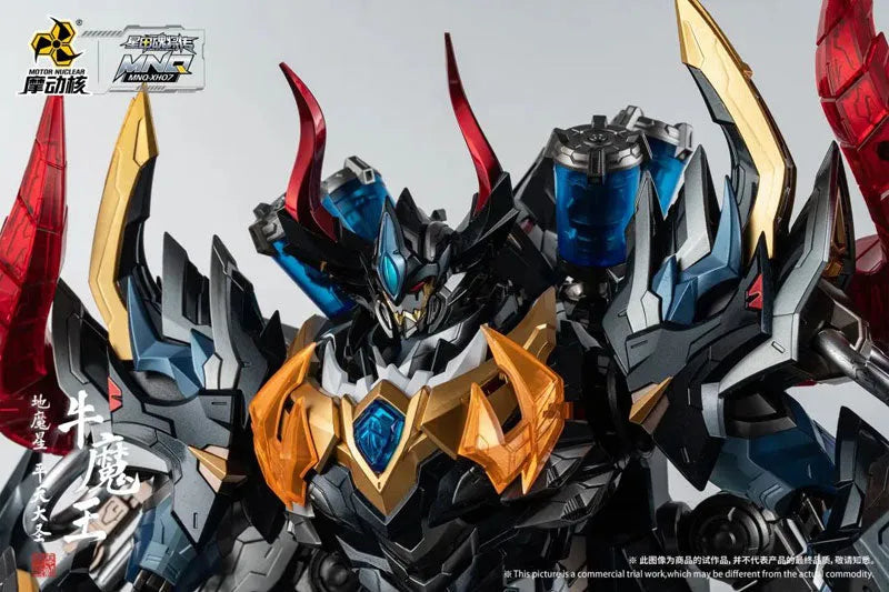 MNQ-XH07 - Earth Demon Star - Heiten Daisei - Gyumaou (MOTOR NUCLEAR)ㅤ – MOTOR NUCLEAR – ActionFigure Brasil