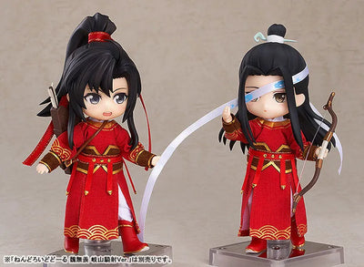 Mo Dao Zu Shi - Lan WangJi - Nendoroid Doll - Qishan Night-Hunt Ver. (Good Smile Arts Shanghai)ㅤ – Good Smile Arts Shanghai – ActionFigure Brasil — embalagem