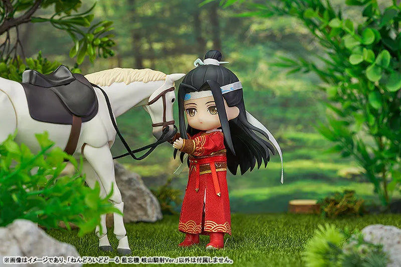 Mo Dao Zu Shi - Lan WangJi - Nendoroid Doll - Qishan Night-Hunt Ver. (Good Smile Arts Shanghai)ㅤ – Good Smile Arts Shanghai – ActionFigure Brasil