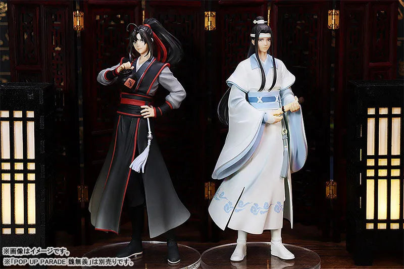 Mo Dao Zu Shi - Lan WangJi - Pop Up Parade (Good Smile Arts Shanghai)ㅤ – Good Smile Arts Shanghai – ActionFigure Brasil