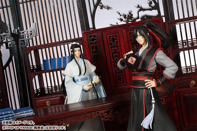 Mo Dao Zu Shi - Lan WangJi - Pop Up Parade (Good Smile Arts Shanghai)ㅤ – Good Smile Arts Shanghai – ActionFigureBrasil — com base expositora