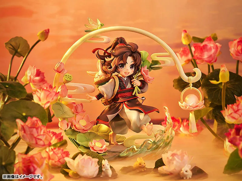 Mo Dao Zu Shi - Wei Wuxian - 1/8 - Childhood Ver. (Good Smile Arts Shanghai)ㅤ – Good Smile Arts Shanghai – ActionFigure Brasil