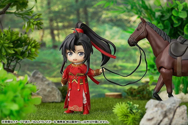 Mo Dao Zu Shi - Wei Wuxian - Nendoroid Doll - Qishan Night-Hunt Ver. (Good Smile Arts Shanghai)ㅤ – Good Smile Arts Shanghai – ActionFigure Brasil