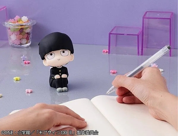 Mob Psycho 100 III - Kageyama Shigeo - Look Up - 2026 Re-release (MegaHouse)ㅤ – MegaHouse – ActionFigure Brasil