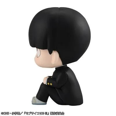 Mob Psycho 100 III - Kageyama Shigeo - Look Up - 2026 Re-release (MegaHouse)ㅤ – MegaHouse – ActionFigure Brasil — embalagem