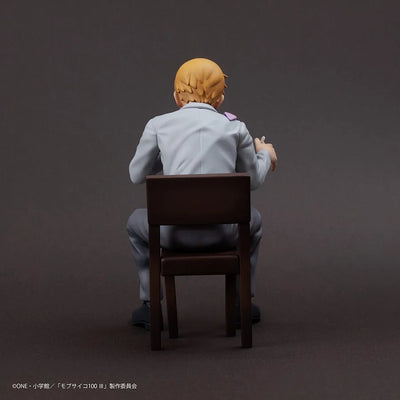 Mob Psycho 100 III - Reigen Arataka (Bunbougu Cafe, Union Creative International Ltd)ㅤ – Union Creative International Ltd as ManufacturerBunbougu Cafe as Distributor – ActionFigure Brasil — close