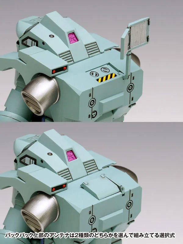 Mobile Soldier - Strategic Signal Type - 1/20 (WAVE)ㅤ – Wave – ActionFigureBrasil