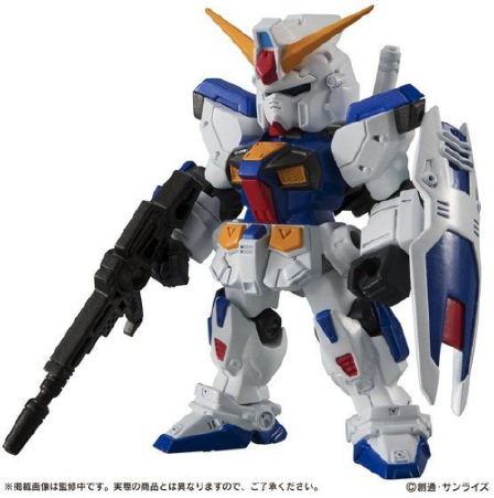 MOBILE SUIT ENSEMBLE EX 10 Gundam F 90 D type & H type setㅤ – Bandai – ActionFigureBrasil