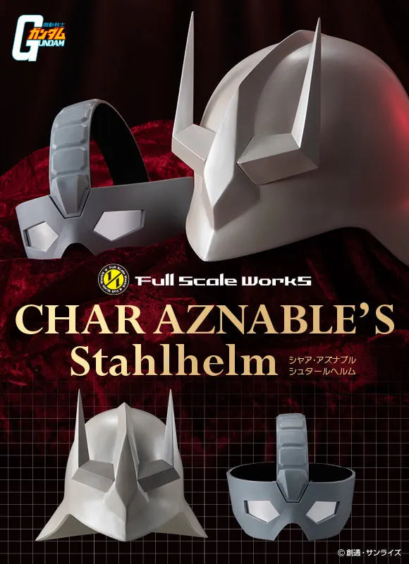 Mobile Suit Gundam - Char Aznable - Stahlhelm - Full Scale Works (MegaHouse) [Shop Exclusive]ㅤ – MegaHouse – ActionFigure Brasil