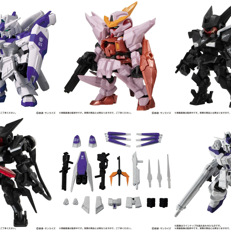 Mobile Suit Gundam - MOBILE SUIT ENSEMBLE 16.5 (Bandai)ㅤ – Bandai – ActionFigure Brasil