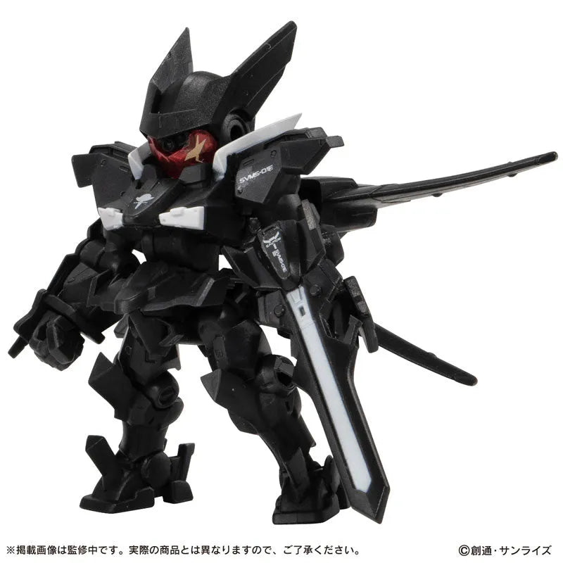 Mobile Suit Gundam - MOBILE SUIT ENSEMBLE 16.5 (Bandai)ㅤ – Bandai – ActionFigure Brasil