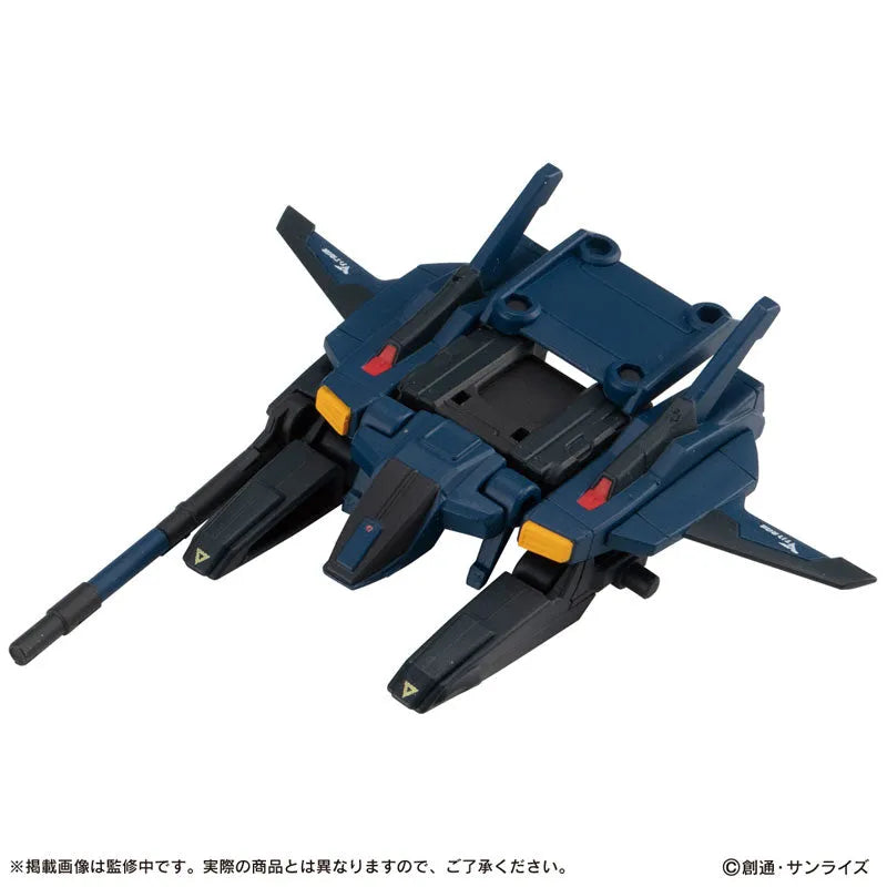Mobile Suit Gundam - RX-178 Gundam Mk-II - RGZ-91 Re-GZ - AMS-119 Geara Doga - AMS-119 Geara Doga Rezin Schnyder Custom - FXA-05D G-Defenser - MS Weapon Set - Mobile Suit Ensemble 7.5 - Full Set (Bandai)ㅤ – Bandai – ActionFigure Brasil