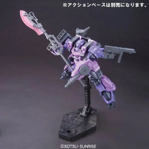 Model Suit Gunpla Senshi Gunpla Builders Beginning G - GPB-06F Super Custom Zaku F2000 - HGGB 03 - 1/144 (Bandai)ㅤ – Bandai – ActionFigureBrasil