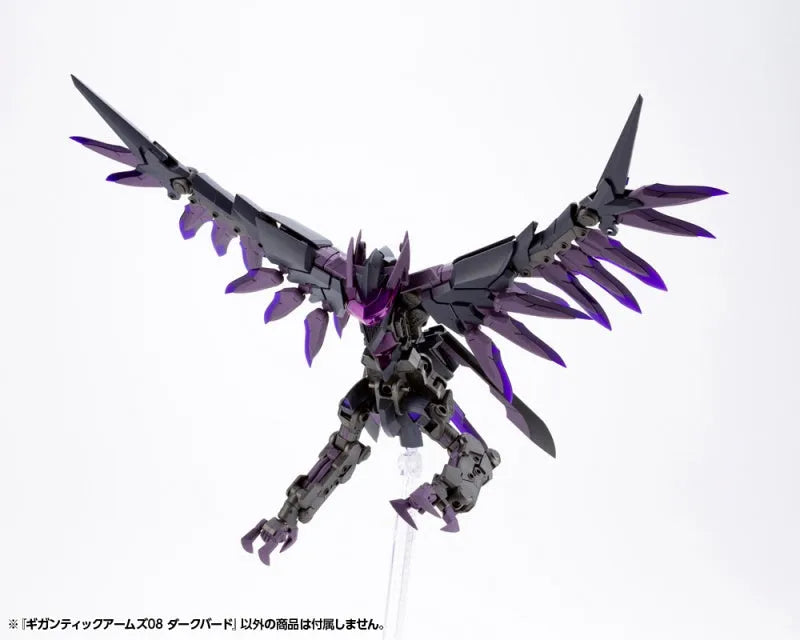 Modeling Support Goods - Gigantic Arms 08 - Dark Bird (Kotobukiya)ㅤ – Kotobukiya – ActionFigureBrasil