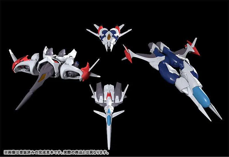 MODEROID - Dangaioh - Hyper Combat Unit Dangaioh - 2022 Re-release (Good Smile Company)ㅤ – Good Smile Company – ActionFigureBrasil