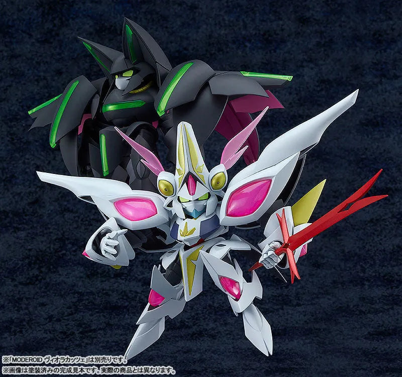 MODEROID - Granbelm - White Lily (Good Smile Company)ㅤ – Good Smile Company – ActionFigureBrasil