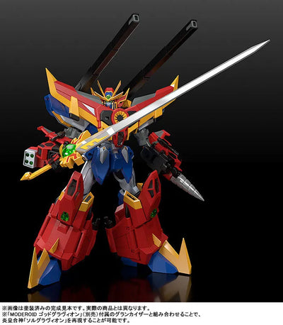 MODEROID - Gravion Zwei Sol - Sigma Gravion (Good Smile Company)ㅤ – Good Smile Company – ActionFigureBrasil — acessórios