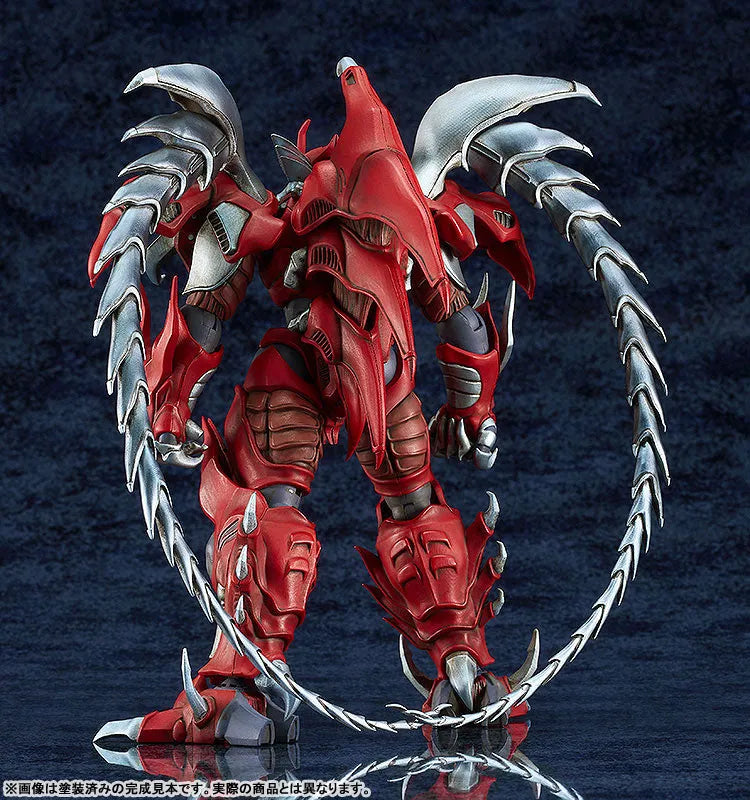 MODEROID - Great Demon Beast - Fierce Battle - Steel Demon - Steel (Good Smile Company)ㅤ – Good Smile Company – ActionFigure Brasil