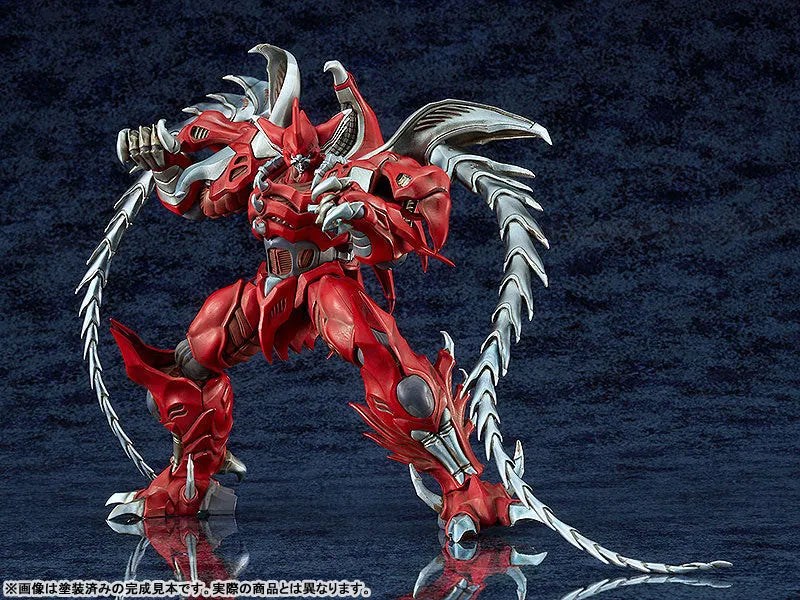 MODEROID - Great Demon Beast - Fierce Battle - Steel Demon - Steel (Good Smile Company)ㅤ – Good Smile Company – ActionFigure Brasil