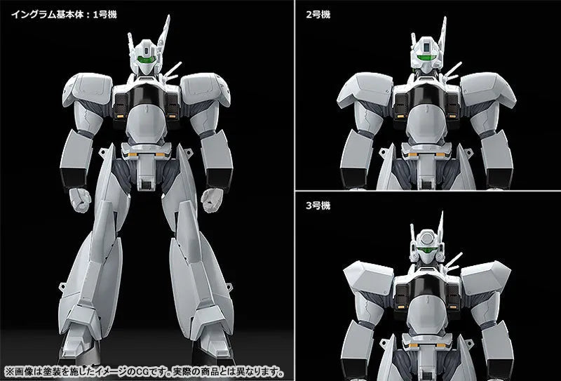 MODEROID - Patlabor 2 the Movie -  AV-98 - Ingram - Reactive Armor (Good Smile Company)ㅤ – Good Smile Company – ActionFigureBrasil