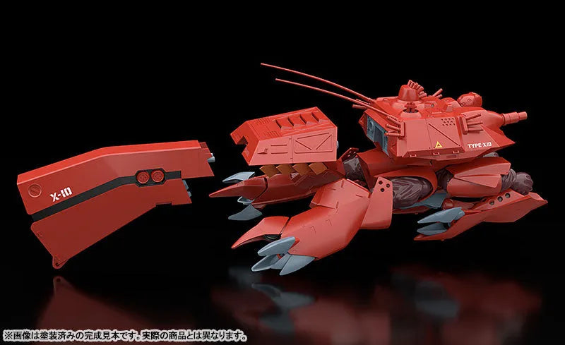 MODEROID - Patlabor - HAL-X10 - 1/60 (Good Smile Company)ㅤ – Good Smile Company – ActionFigureBrasil