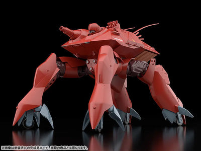MODEROID - Patlabor - HAL-X10 - 1/60 (Good Smile Company)ㅤ – Good Smile Company – ActionFigureBrasil — iluminação de estúdio