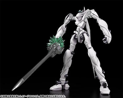 MODEROID - Soukyuu no Fafner - THE BEYOND - Fafner Marksain - 2023 Re-release (Good Smile Company)ㅤ – Good Smile Company – ActionFigureBrasil — close