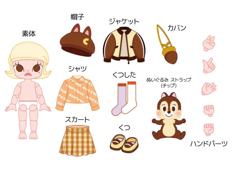 MOLLY Chip 'n' Dale Action Figure Chipㅤ – POPMART – ActionFigure Brasil