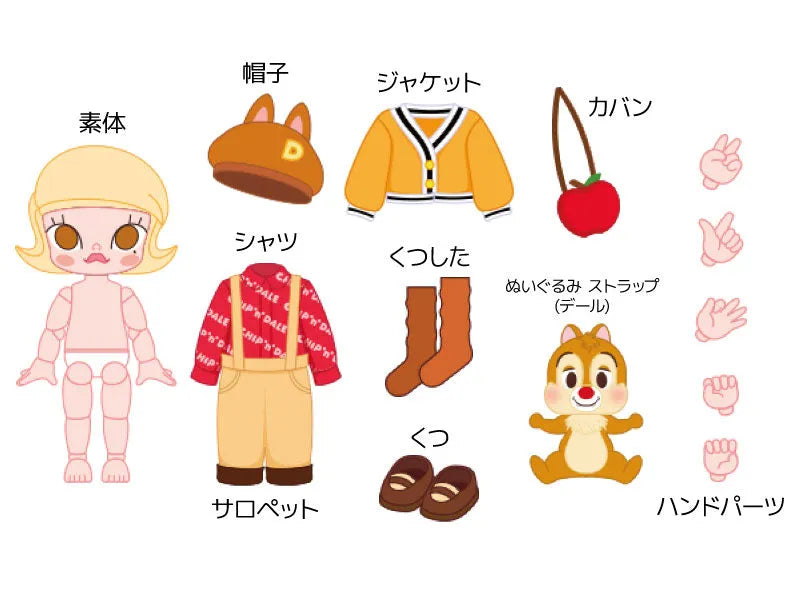 MOLLY Chip 'n' Dale Action Figure Daleㅤ – POPMART – ActionFigure Brasil