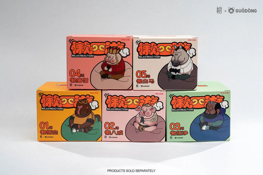 Monkey King – Manas SUM – ActionFigure Brasil