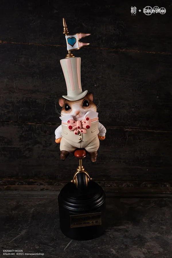 Monocycle Hum – Manas SUM – ActionFigure Brasil