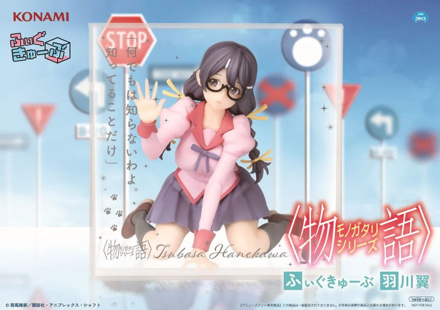 Monogatari Series - Hanekawa Tsubasa - Fig-Cube - Konami Prize Collection (Konami Amusement)ㅤ – Konami – ActionFigureBrasil