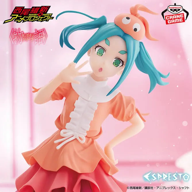 Monogatari Series - Ononoki Yotsugi - Espresto - Espresto -Sweet Bloom- (Bandai Spirits)ㅤ – Bandai Spirits – ActionFigureBrasil