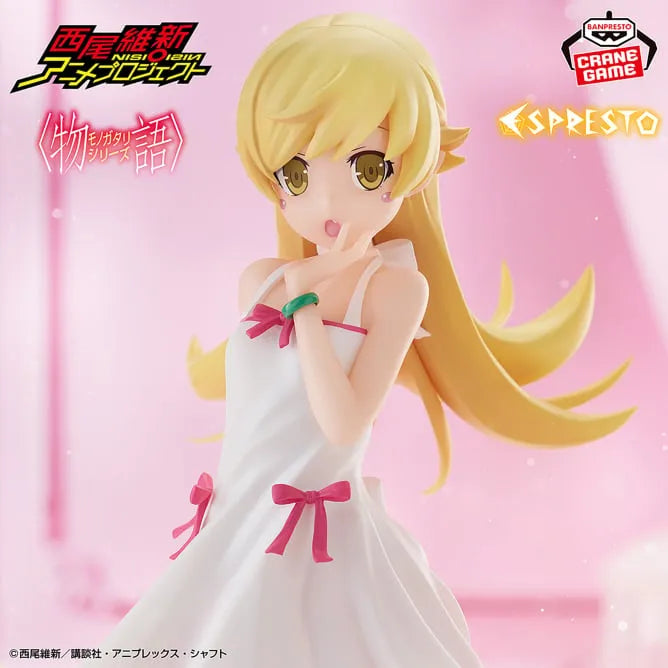 Monogatari Series - Oshino Shinobu - Espresto - Espresto -Sweet Bloom- (Bandai Spirits)ㅤ – Bandai Spirits – ActionFigureBrasil