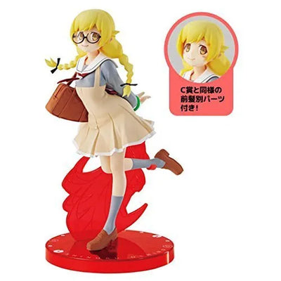 Monogatari Series - Oshino Shinobu - Ichiban Kuji - Ichiban Kuji Premium Monogatari Series ~Koyomi no Hokori~ - Special Color Ver.ㅤ – Banpresto – ActionFigureBrasil
