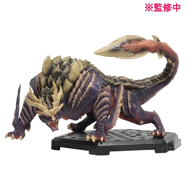 Monster Hunter Rise - Magai Magado - Tamamitsune - Furufuru - Isonemikuni - Yotsumiwadou - Akenoshirumu - Capcom Figure Builder - Monster Hunter Standard Model Plus Vol.19 (Capcom)ㅤ – Capcom – ActionFigure Brasil
