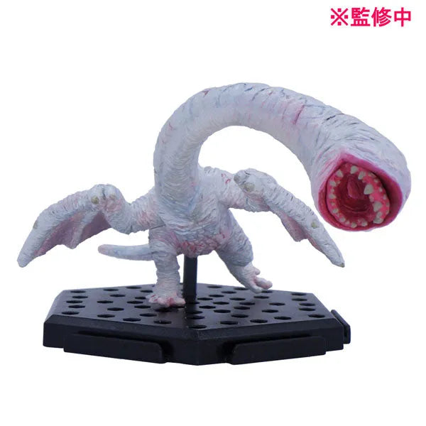 Monster Hunter Rise - Magai Magado - Tamamitsune - Furufuru - Isonemikuni - Yotsumiwadou - Akenoshirumu - Capcom Figure Builder - Monster Hunter Standard Model Plus Vol.19 (Capcom)ㅤ – Capcom – ActionFigureBrasil