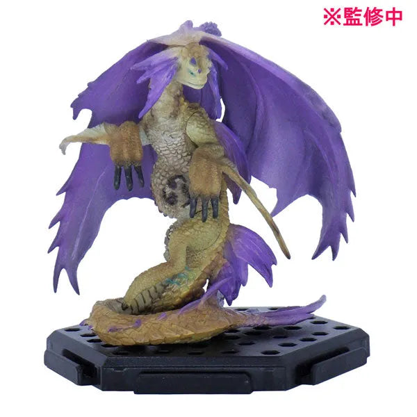 Monster Hunter Rise - Magai Magado - Tamamitsune - Furufuru - Isonemikuni - Yotsumiwadou - Akenoshirumu - Capcom Figure Builder - Monster Hunter Standard Model Plus Vol.19 (Capcom)ㅤ – Capcom – ActionFigure Brasil