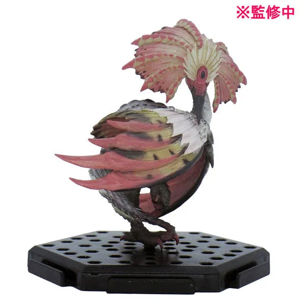 Monster Hunter Rise - Magai Magado - Tamamitsune - Furufuru - Isonemikuni - Yotsumiwadou - Akenoshirumu - Capcom Figure Builder - Monster Hunter Standard Model Plus Vol.19 (Capcom)ㅤ – Capcom – ActionFigureBrasil