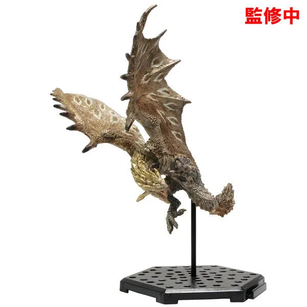 Monster Hunter World - Liolaeus - Lioleia - Rajang - Albatrion - Bazelgeuse - Safi'jiiva - Capcom Figure Builder - Monster Hunter Standard Model Plus Vol.18 - Rare Species - Full Set (Capcom)ㅤ – Capcom – ActionFigureBrasil
