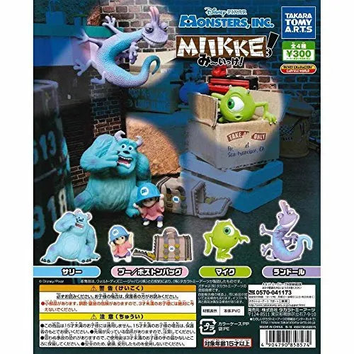 Monsters Inc. - James P. Sullivan - MIIKKE/ mi 〜 ikke! (Takara Tomy A.R.T.S)ㅤ – Takara Tomy A. R. T. S As Manufacturer – ActionFigure Brasil