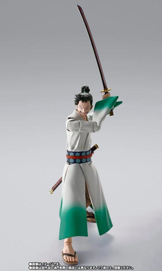 Monsters Ippaku Sanjou Hiryuu Jigoku - Ryuma - S.H.Figuarts (Bandai Spirits) [Shop Exclusive]ㅤ – Bandai Spirits – ActionFigureBrasil
