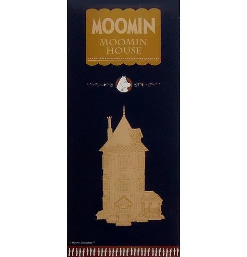 Moomin Houseㅤ – Puella Magi Madoka Magica – ActionFigureBrasil