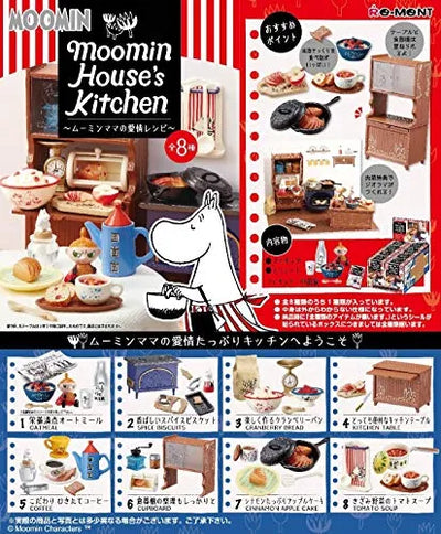 Moomin - Little My - Moominpappa - Moomintroll - Snork no Ojousan - Nyoro Nyoro - Candy Toy - Moomin House's Kitchen ~ Moominmamma's Affection Recipe ~ - 1 - Oatmeal (Re-Ment)ㅤ – Re-Ment – ActionFigureBrasil