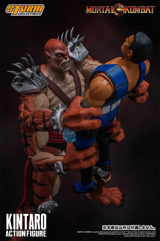 Mortal Kombat Action Figure Kintaroㅤ – Storm Collectibles – ActionFigureBrasil