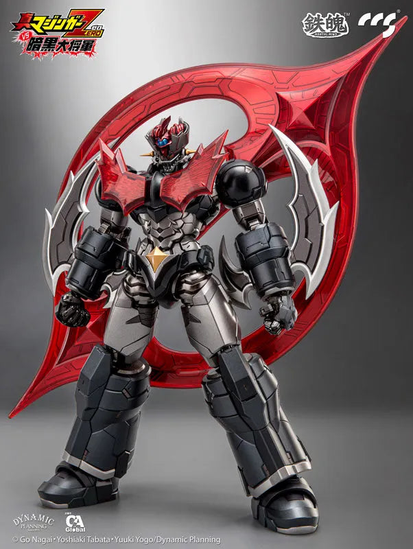 MORTAL MIND Shin Mazinger Zero vs. Ankoku Daishogun Mazinger ZERO Alloy Posable Figureㅤ – CCSTOYS – ActionFigure Brasil