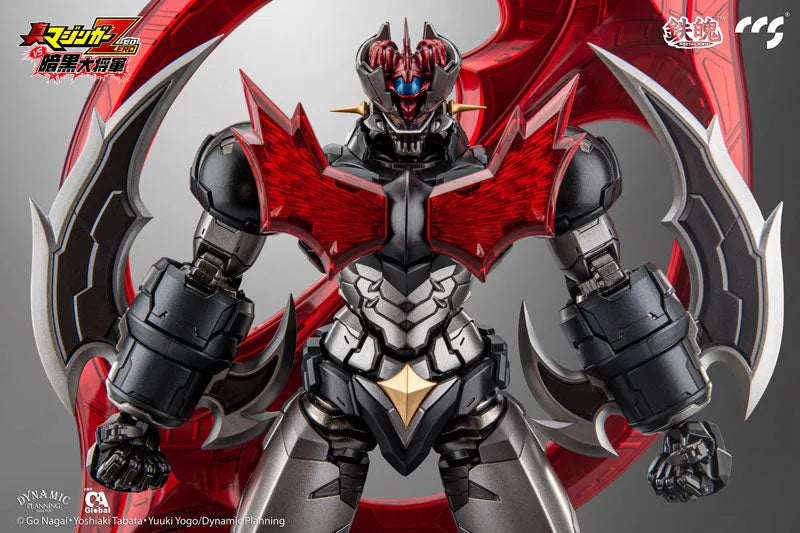 MORTAL MIND Shin Mazinger Zero vs. Ankoku Daishogun Mazinger ZERO Alloy Posable Figureㅤ – CCSTOYS – ActionFigure Brasil